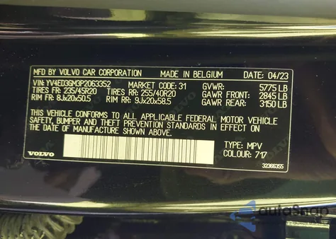 2023 Volvo C40 Recharge Pure Electric Twin Ultimate z USA, uszkodzony, nr VIN YV4ED3GM3P2063352